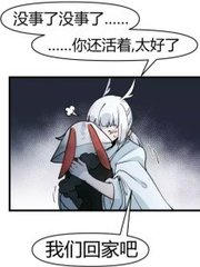 糖心官网